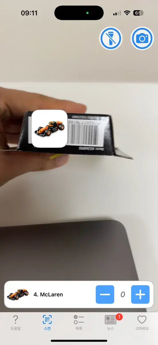thumbnail-0
